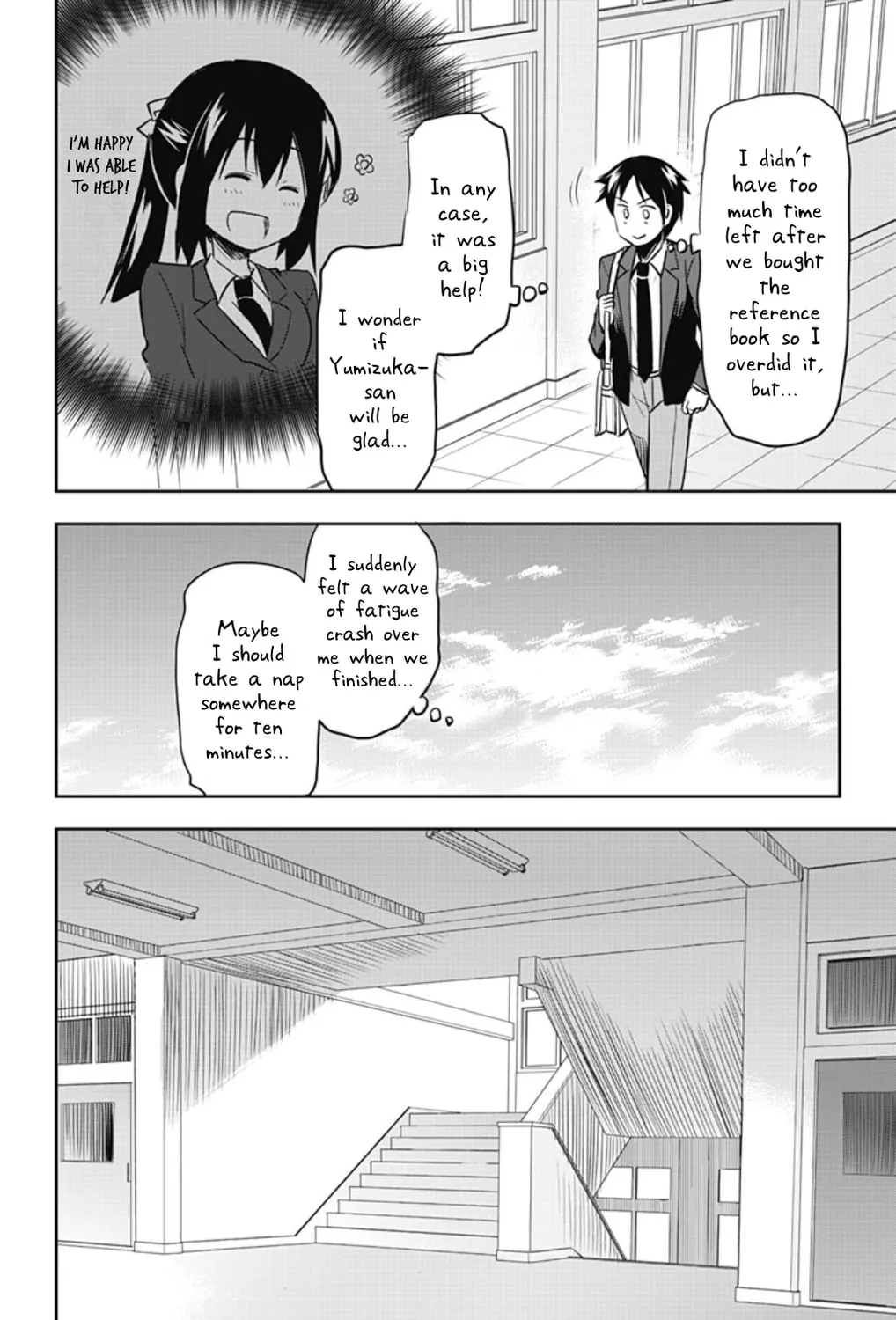 Yumizuka Iroha wa Tejun ga Daiji! Chapter 45 page 7 - 