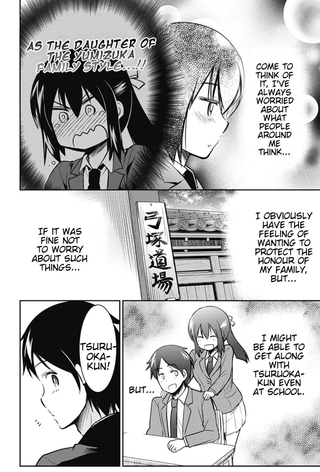 Yumizuka Iroha wa Tejun ga Daiji! Chapter 46 page 23 - 