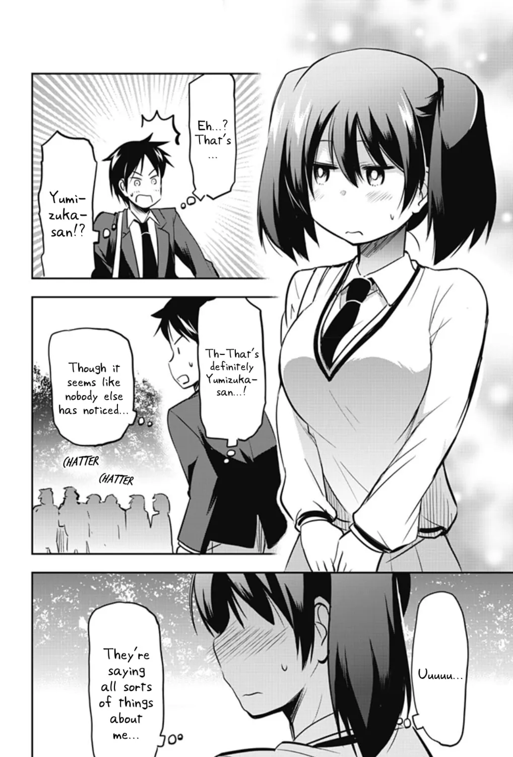 Yumizuka Iroha wa Tejun ga Daiji! Chapter 47 page 7 - 
