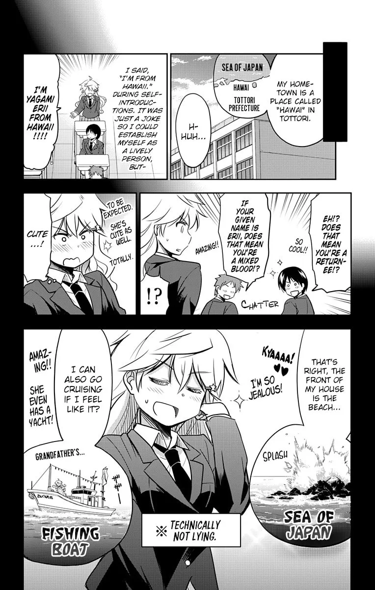 Yumizuka Iroha wa Tejun ga Daiji! Chapter 5 page 11 - 