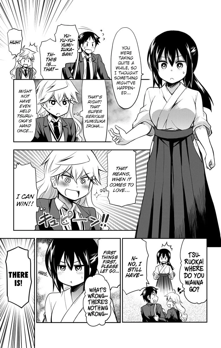 Yumizuka Iroha wa Tejun ga Daiji! Chapter 5 page 17 - 
