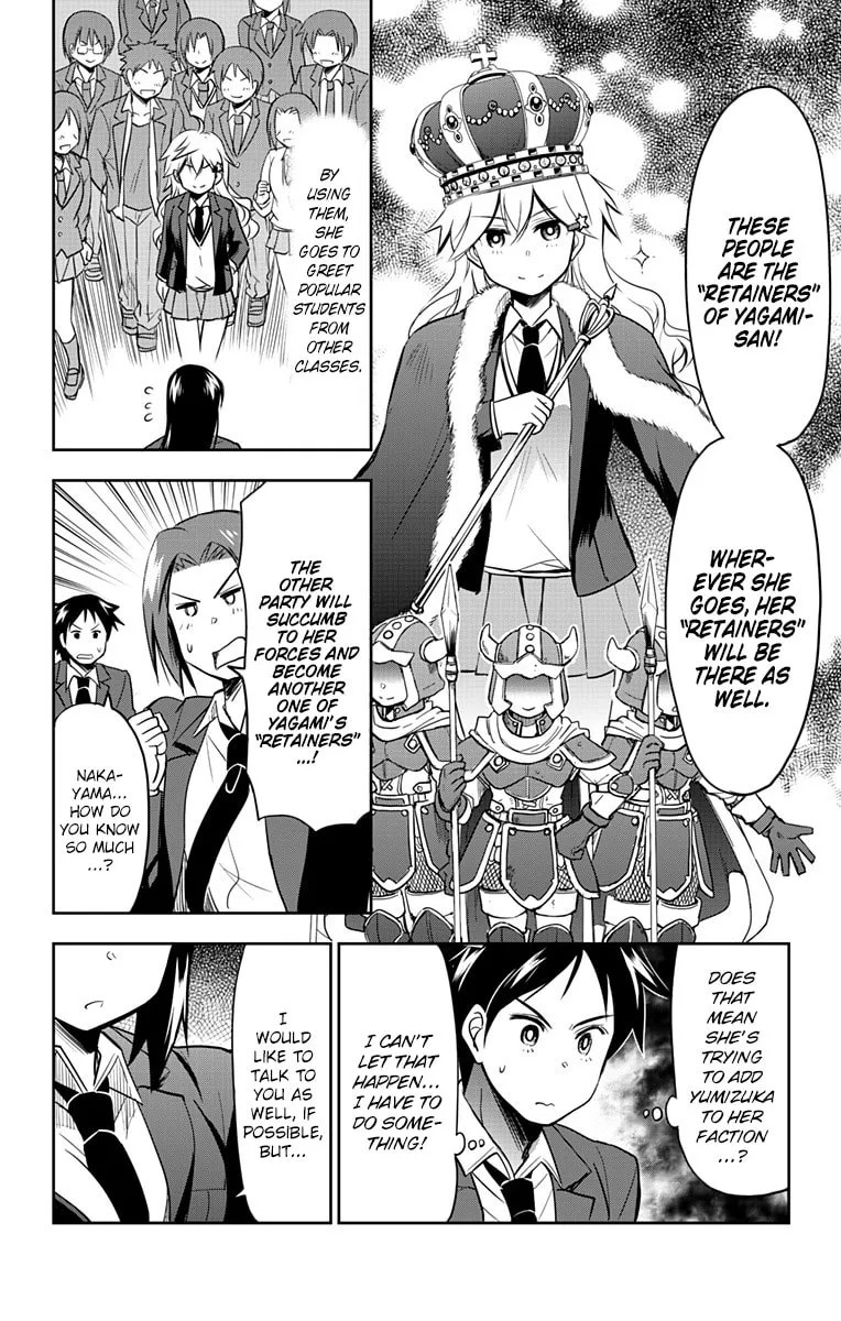 Yumizuka Iroha wa Tejun ga Daiji! Chapter 5 page 4 - 