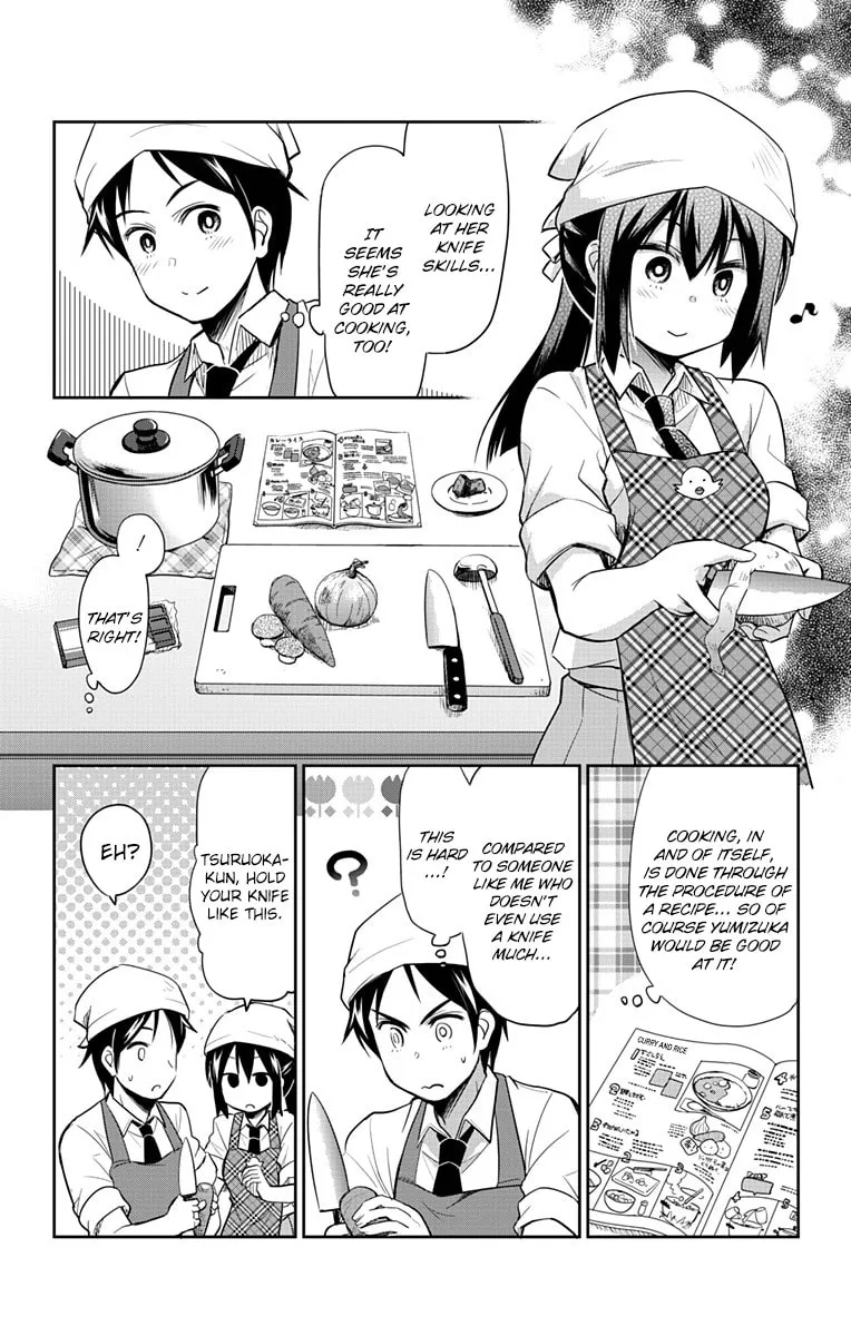 Yumizuka Iroha wa Tejun ga Daiji! Chapter 6 page 4 - 