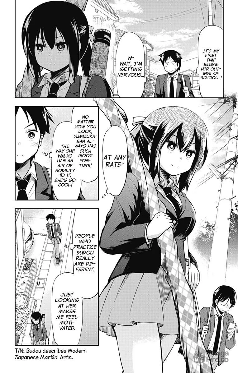 Yumizuka Iroha wa Tejun ga Daiji! Chapter 7 page 4 - 