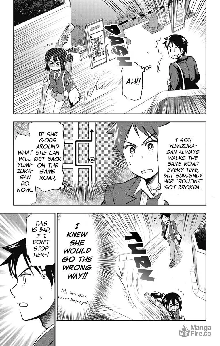 Yumizuka Iroha wa Tejun ga Daiji! Chapter 7 page 7 - 