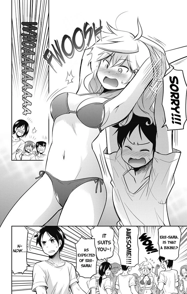 Yumizuka Iroha wa Tejun ga Daiji! Chapter 8 page 12 - 