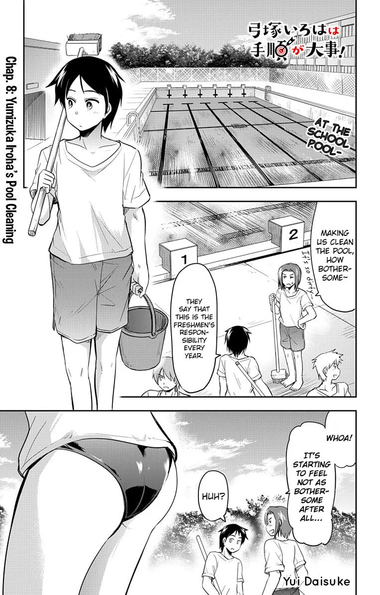 Yumizuka Iroha wa Tejun ga Daiji! Chapter 8 page 3 - 