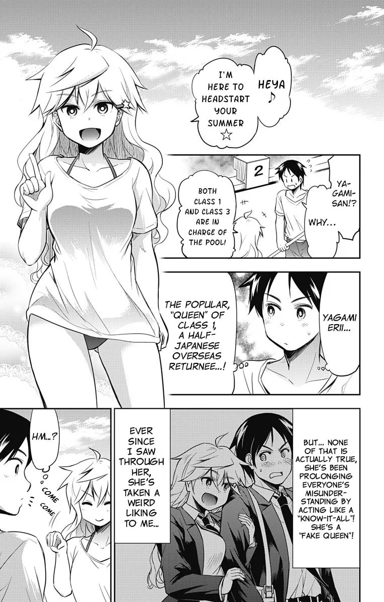 Yumizuka Iroha wa Tejun ga Daiji! Chapter 8 page 5 - 