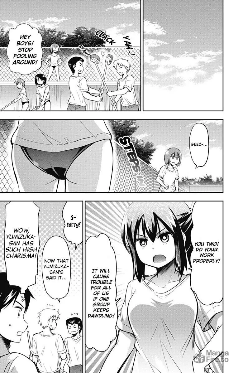 Yumizuka Iroha wa Tejun ga Daiji! Chapter 8 page 7 - 