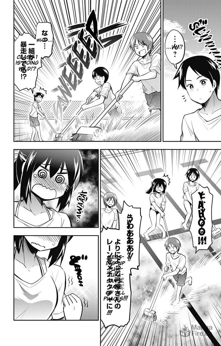 Yumizuka Iroha wa Tejun ga Daiji! Chapter 8 page 10 - 