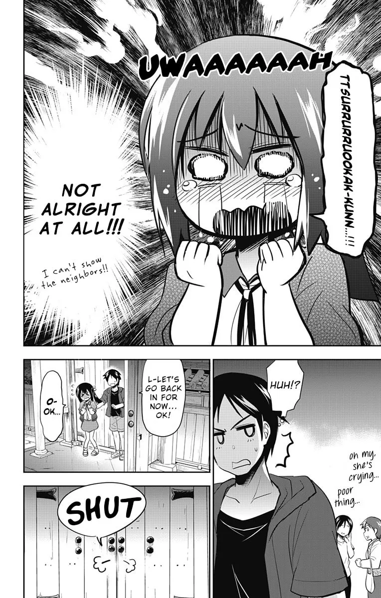 Yumizuka Iroha wa Tejun ga Daiji! Chapter 9 page 12 - 