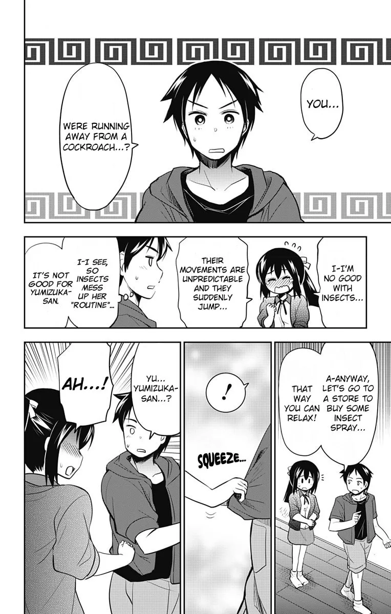 Yumizuka Iroha wa Tejun ga Daiji! Chapter 9 page 14 - 