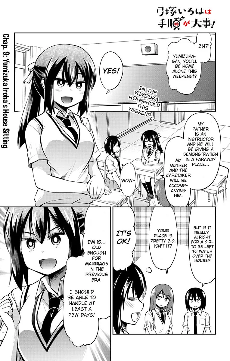 Yumizuka Iroha wa Tejun ga Daiji! Chapter 9 page 3 - 