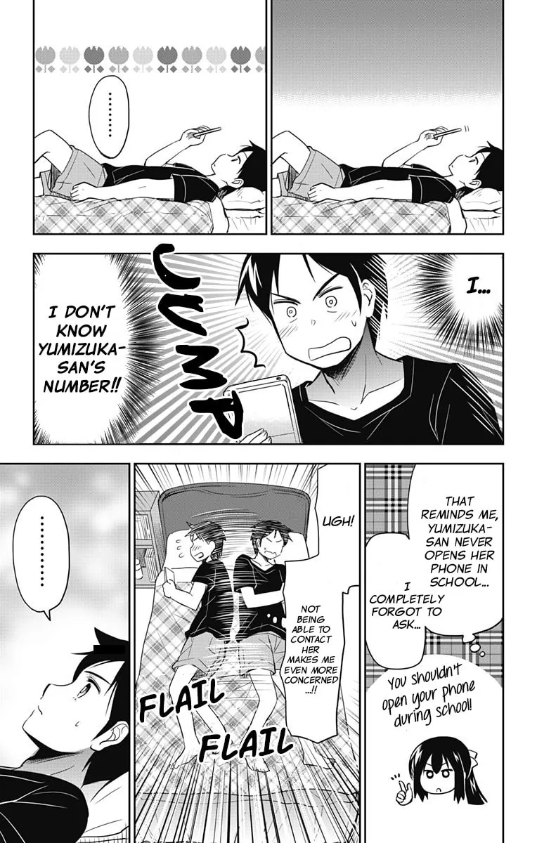Yumizuka Iroha wa Tejun ga Daiji! Chapter 9 page 9 - 