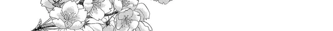 Read Yurara chapter 1 image 3 on Lezhin