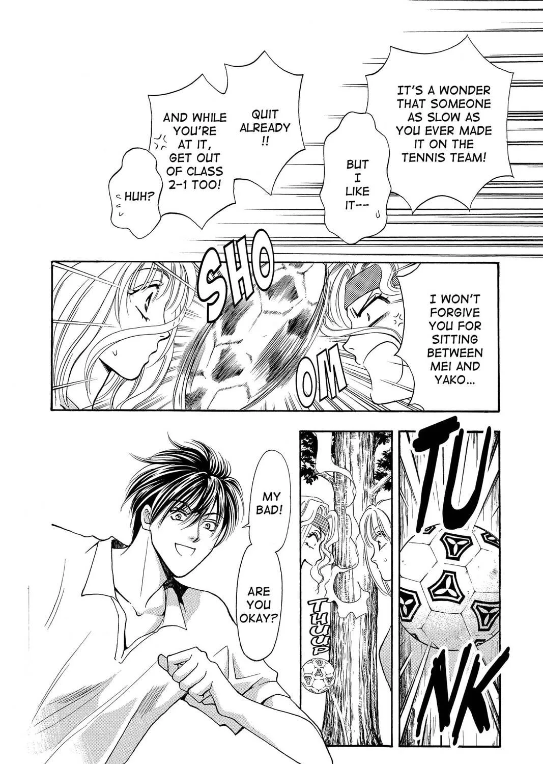 Read Yurara chapter 1 image 30 on Lezhin