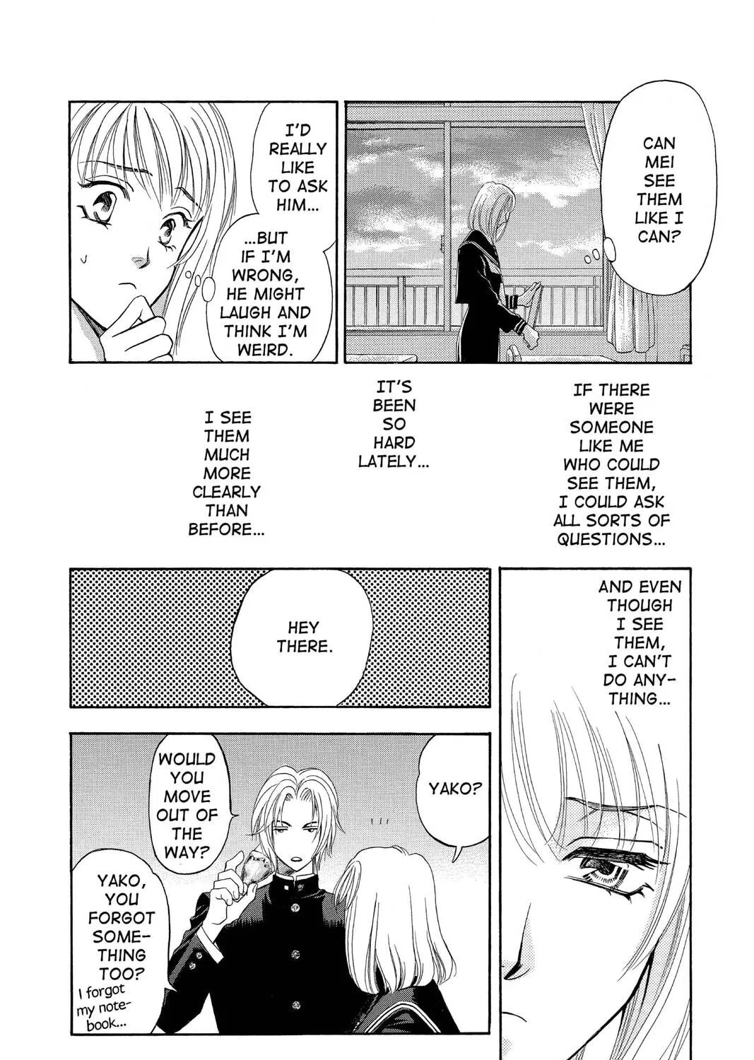 Read Yurara chapter 1 image 38 on Lezhin