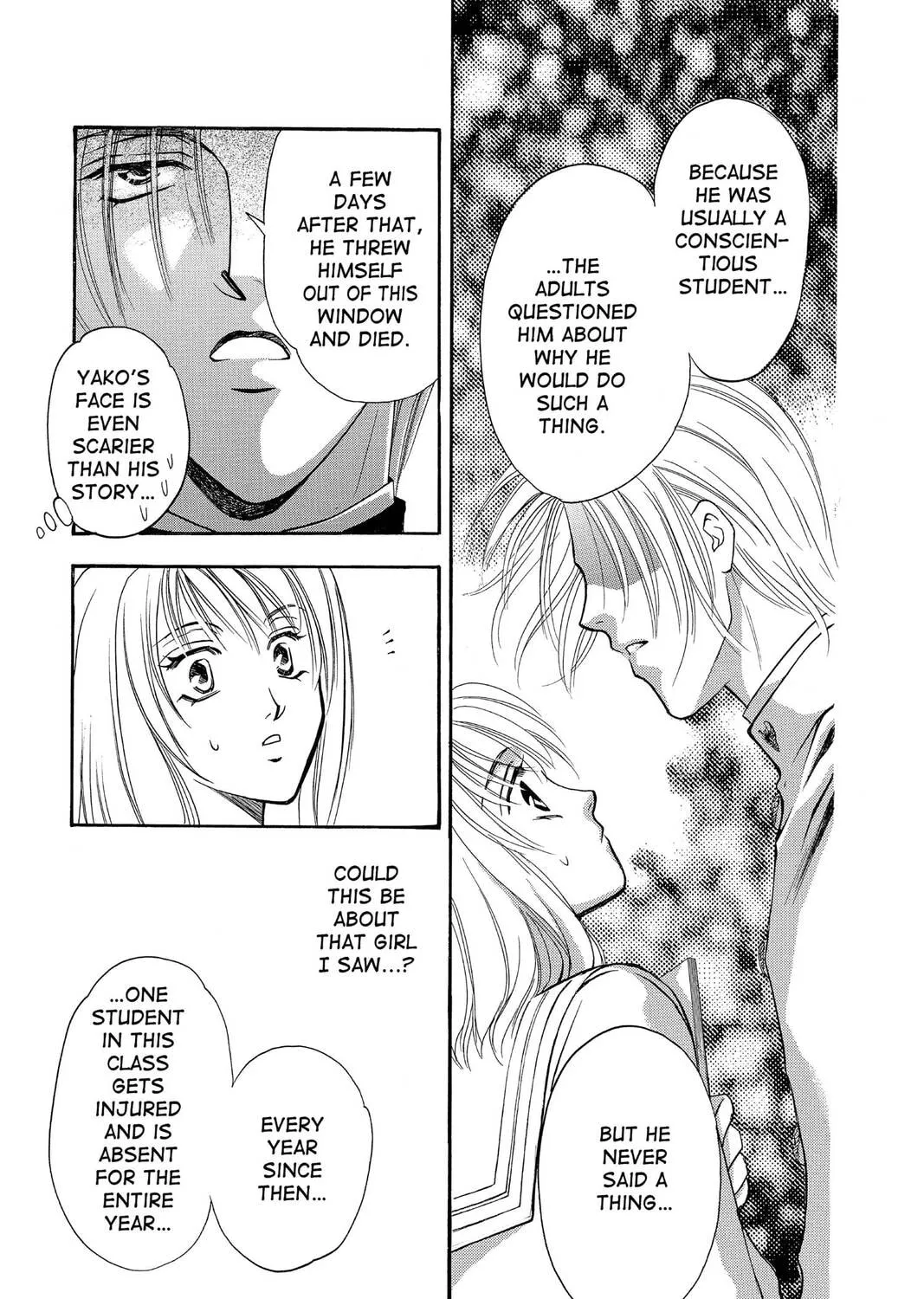 Read Yurara chapter 1 image 44 on Lezhin