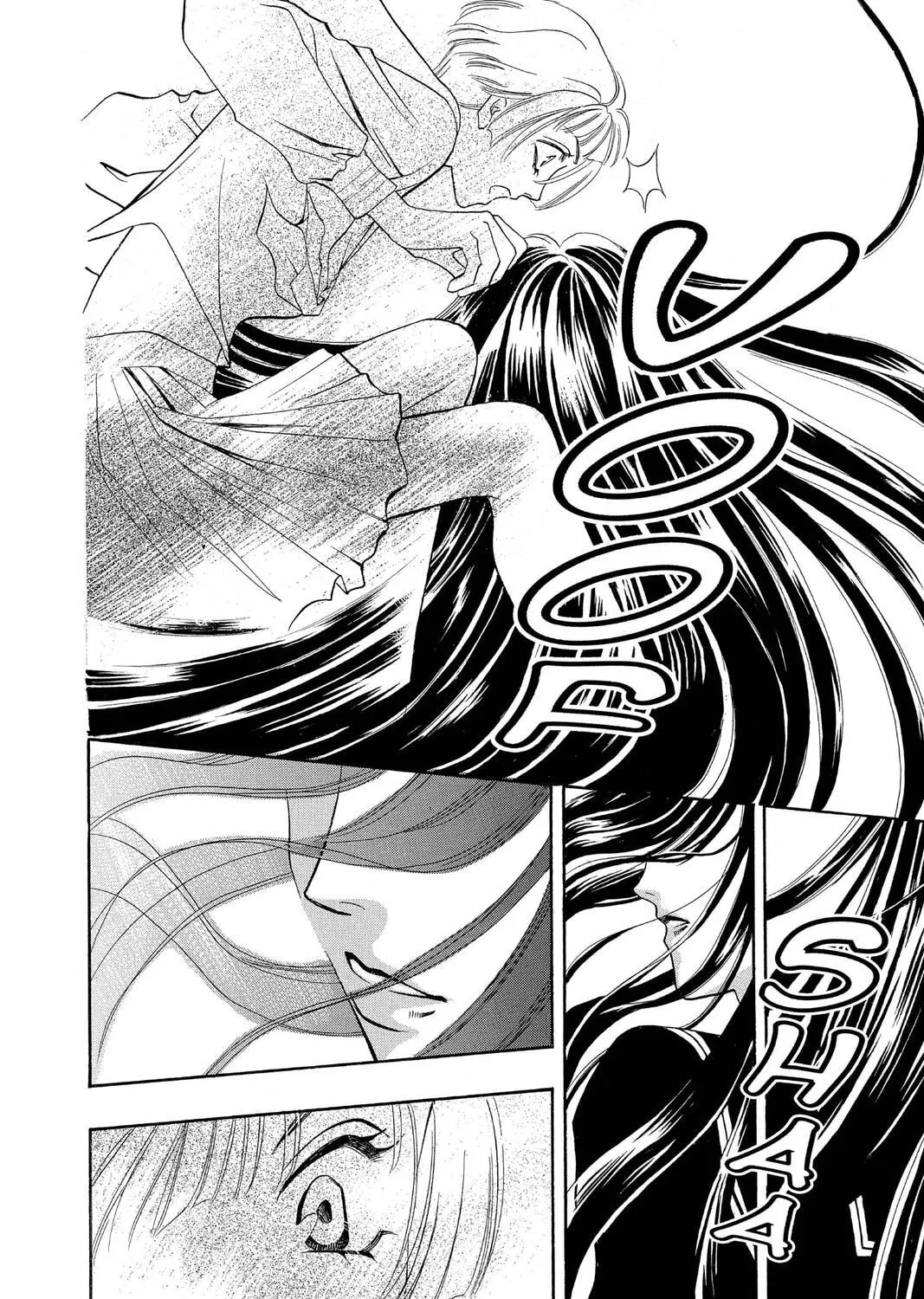 Read Yurara chapter 1 image 54 on Lezhin