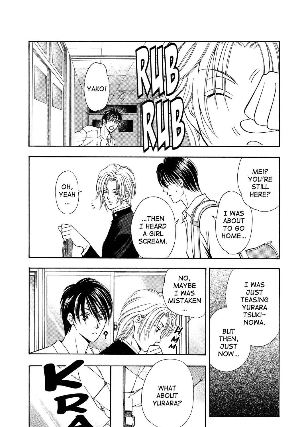 Read Yurara chapter 1 image 58 on Lezhin