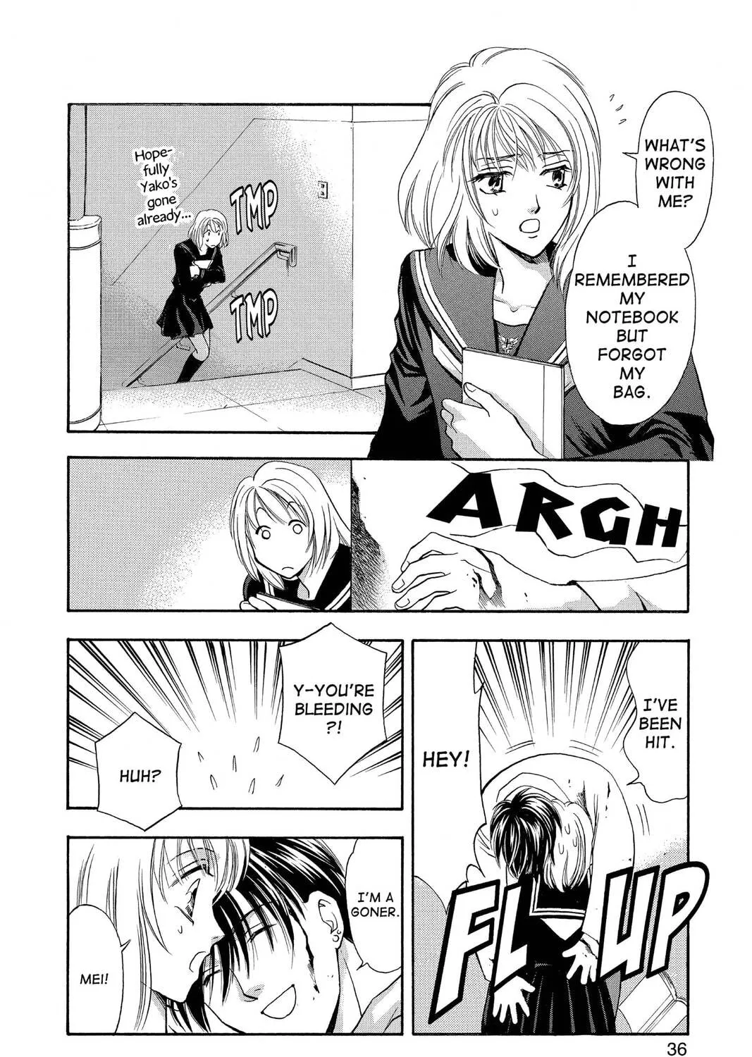 Read Yurara chapter 1 image 62 on Lezhin