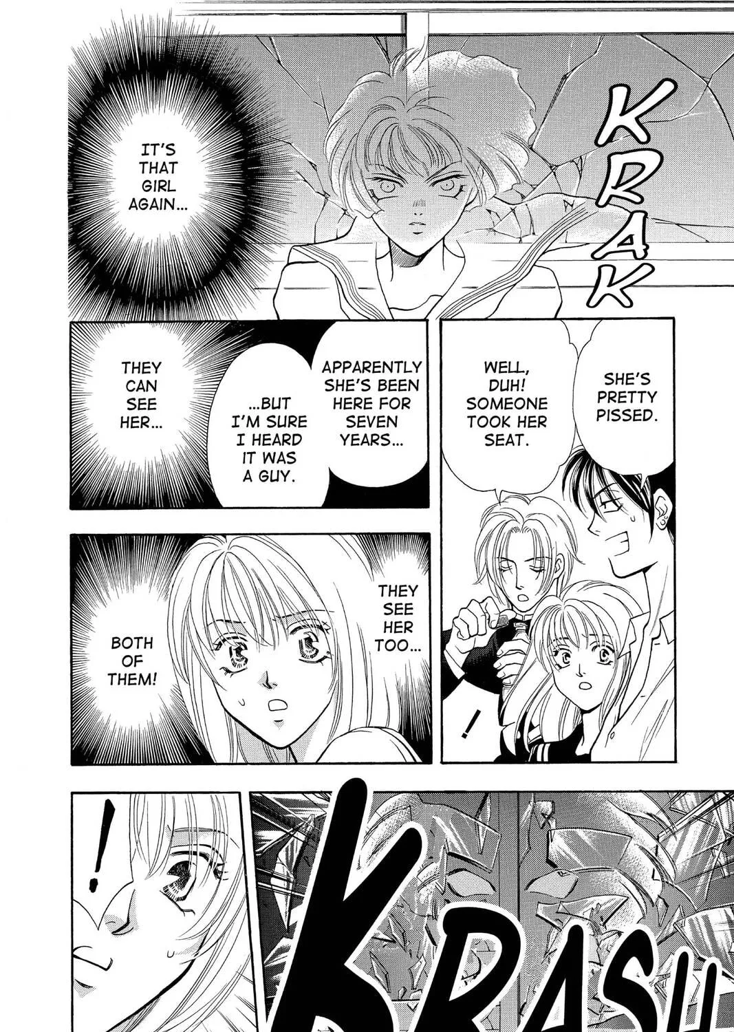 Read Yurara chapter 1 image 66 on Lezhin