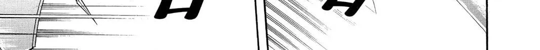 Read Yurara chapter 1 image 69 on Lezhin