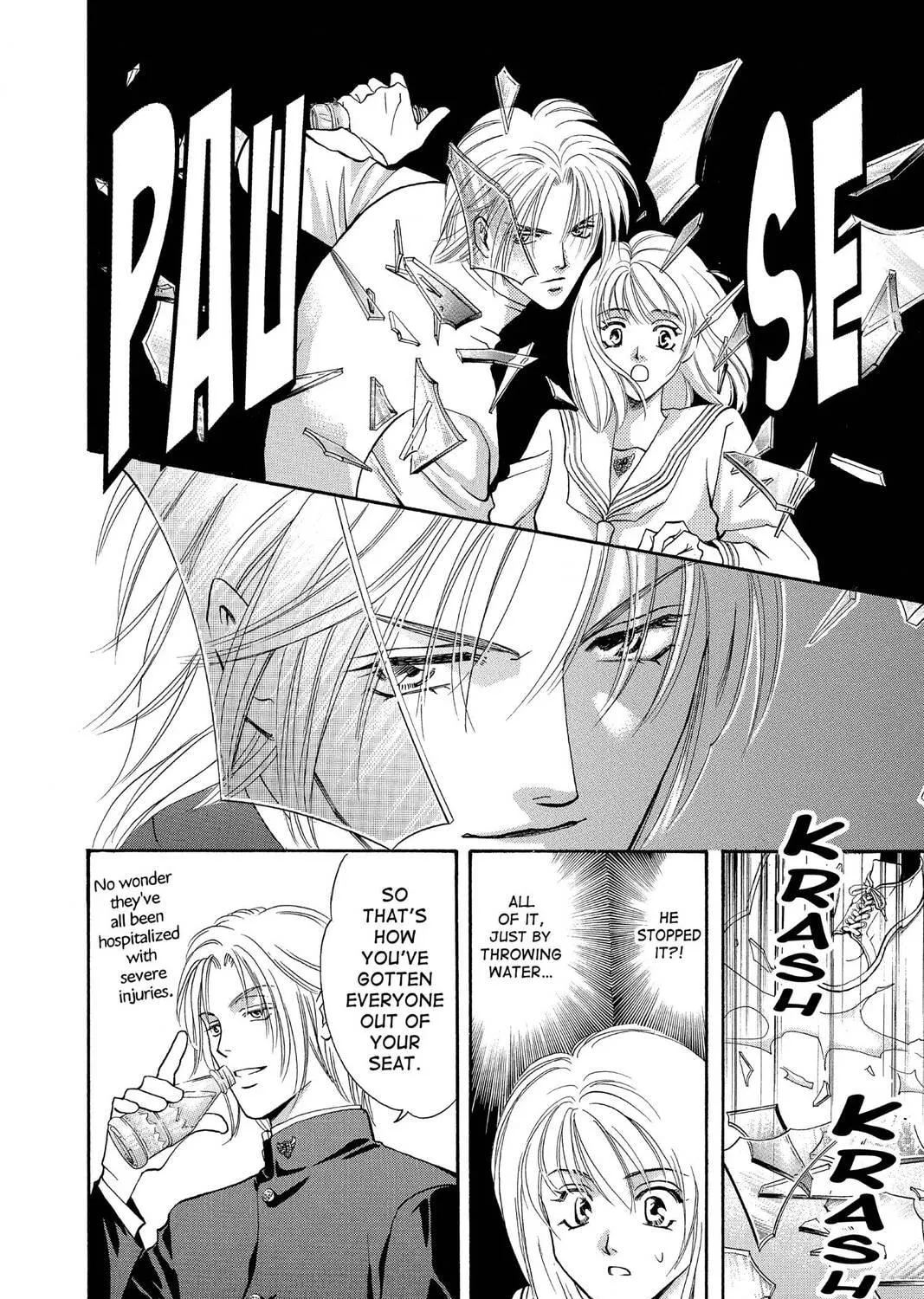 Read Yurara chapter 1 image 70 on Lezhin