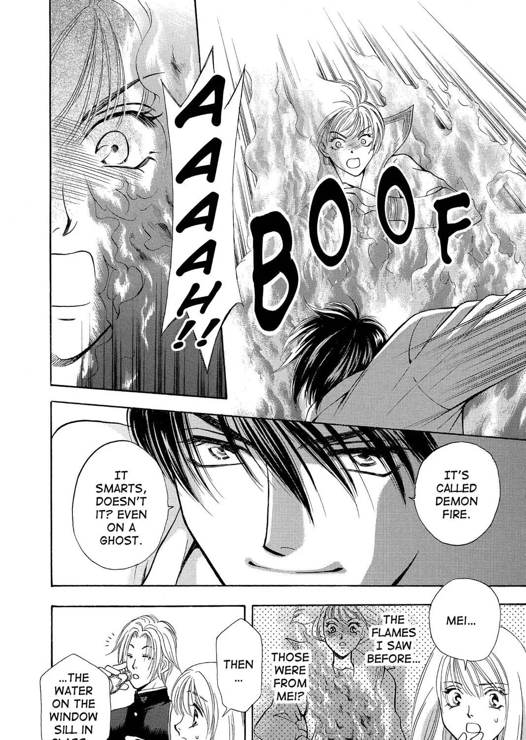 Read Yurara chapter 1 image 74 on Lezhin