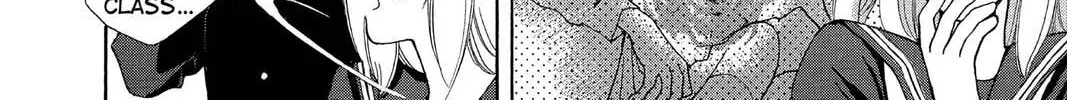 Read Yurara chapter 1 image 75 on Lezhin
