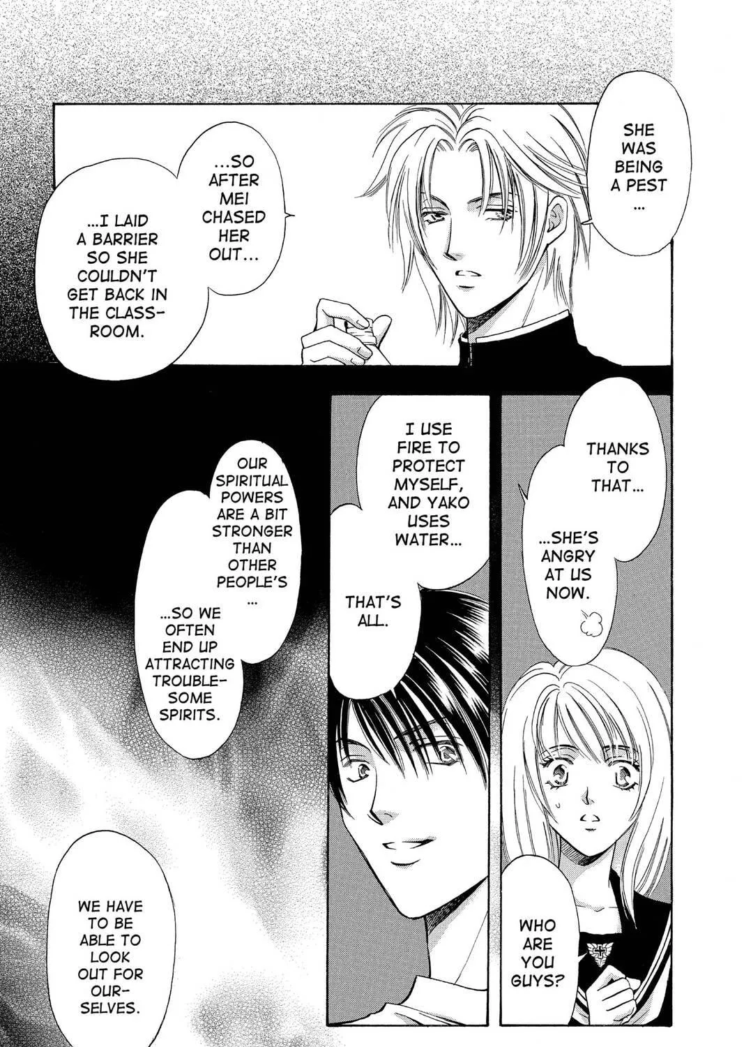 Read Yurara chapter 1 image 76 on Lezhin