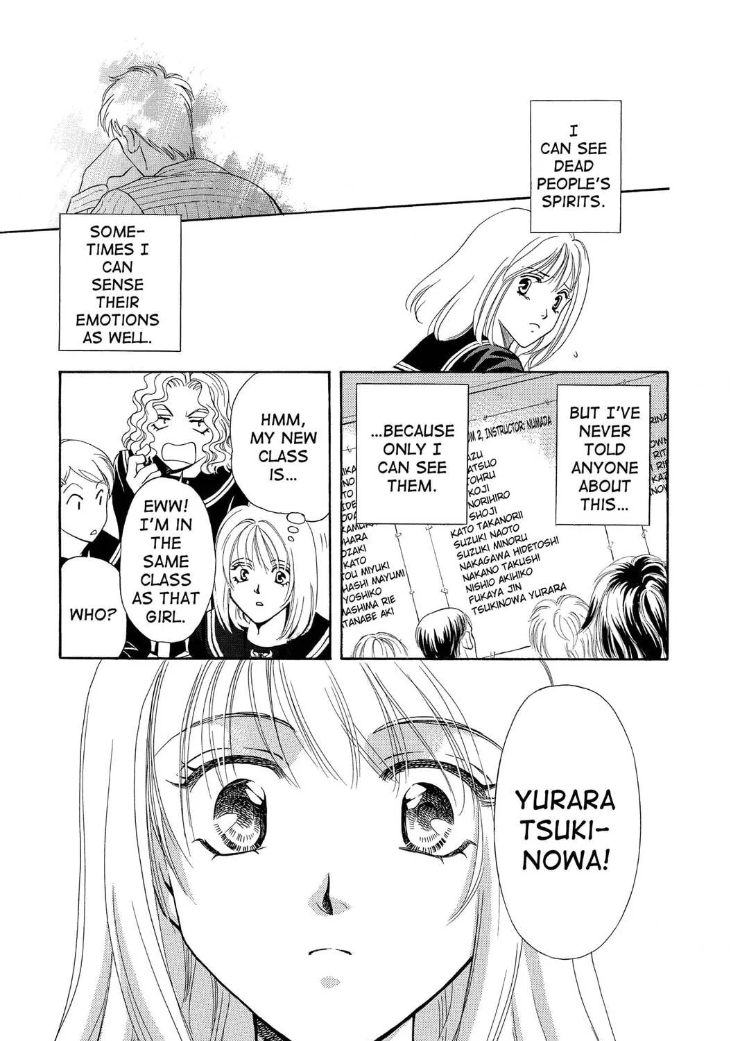 Read Yurara chapter 1 image 8 on Lezhin