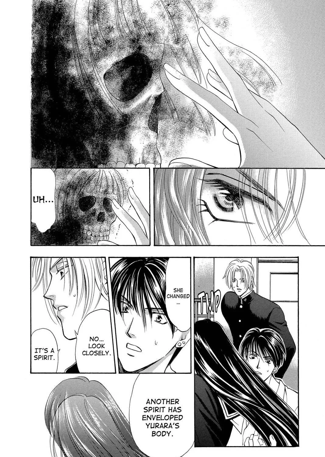 Read Yurara chapter 1 image 94 on Lezhin
