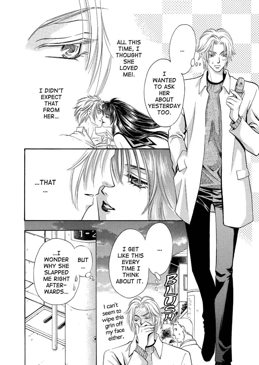 Read Yurara chapter 10 image 10 on Lezhin