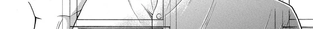 Read Yurara chapter 10 image 31 on Lezhin