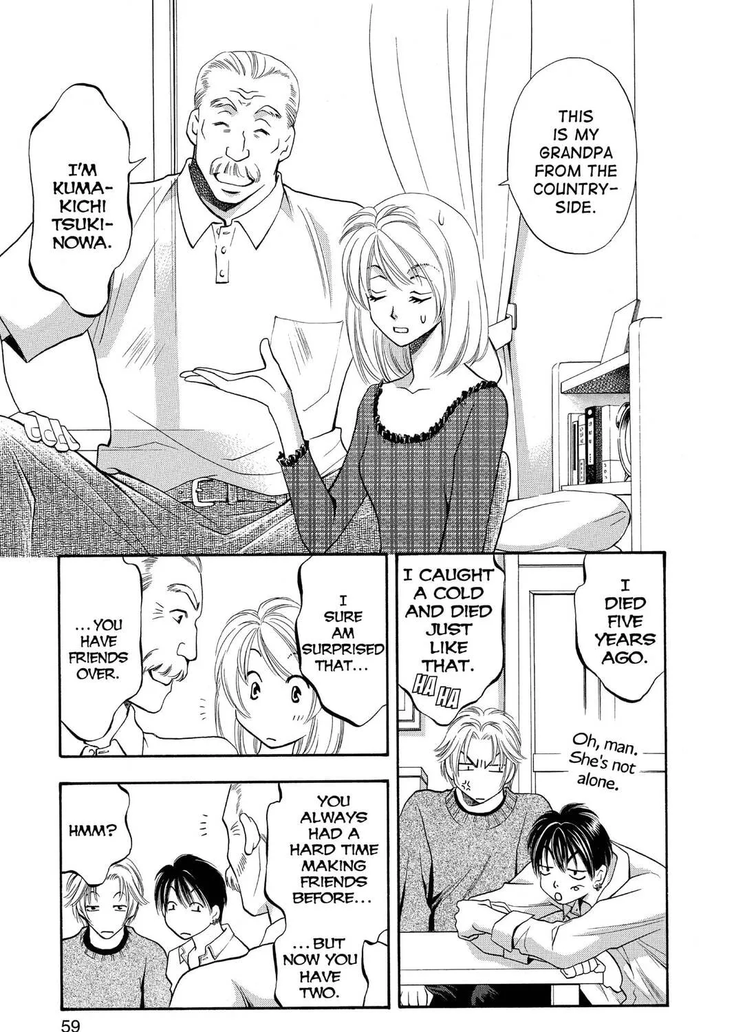 Read Yurara chapter 10 image 32 on Lezhin