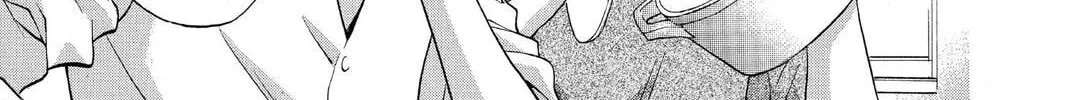 Read Yurara chapter 10 image 37 on Lezhin