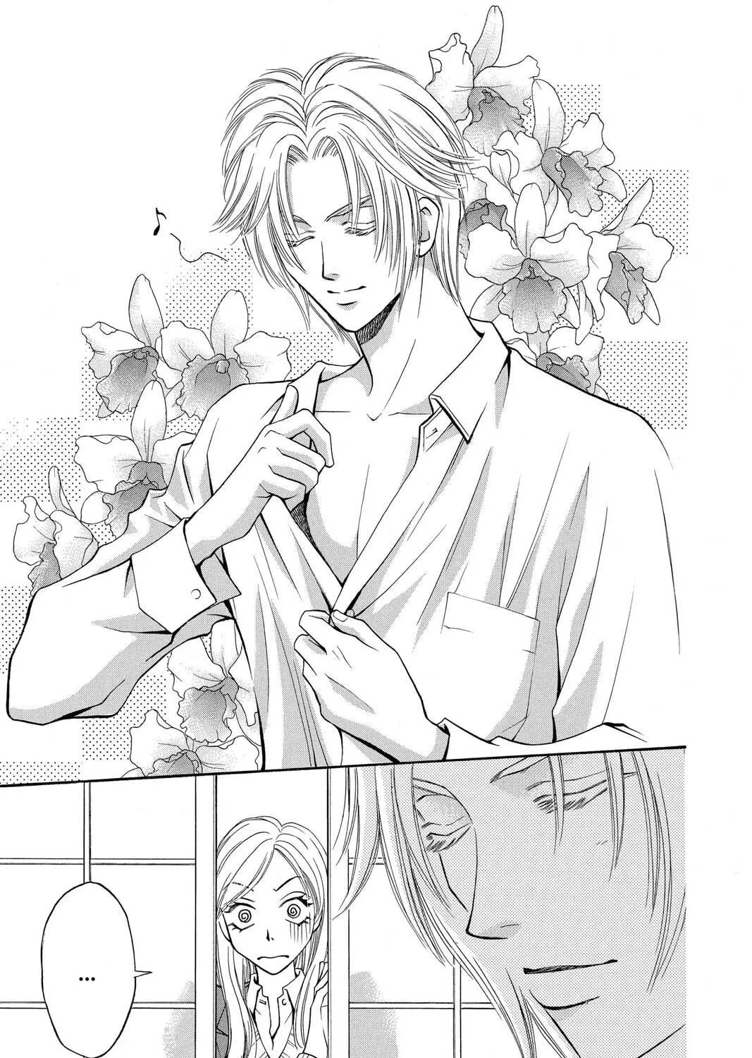 Read Yurara chapter 10 image 4 on Lezhin
