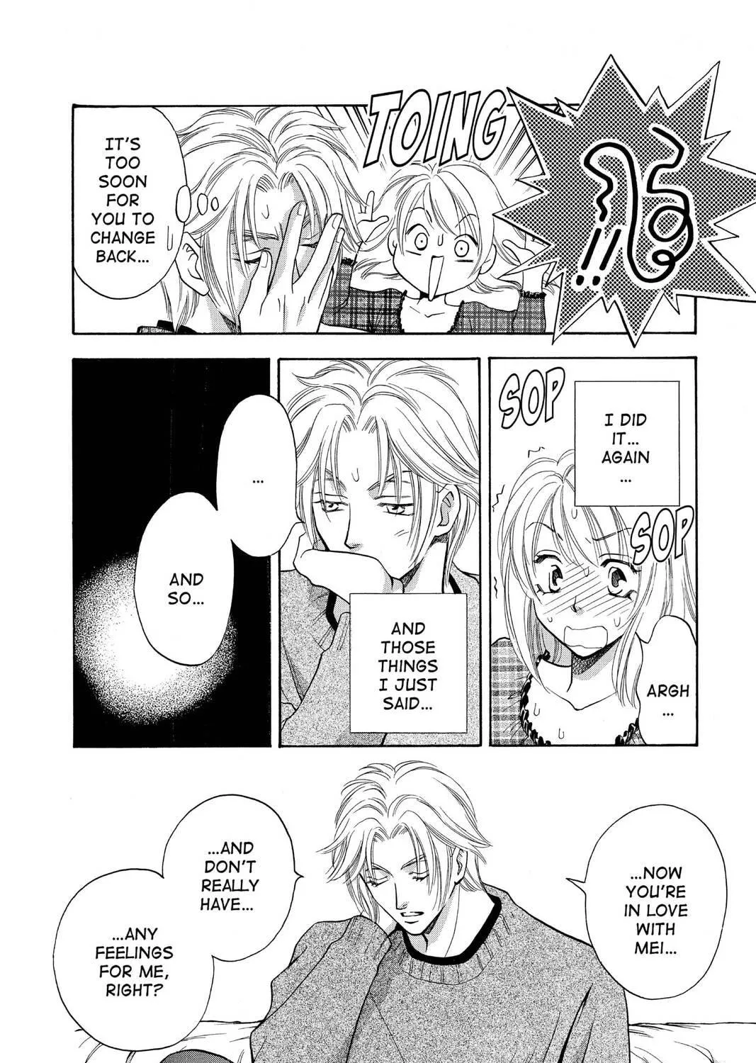 Read Yurara chapter 10 image 70 on Lezhin