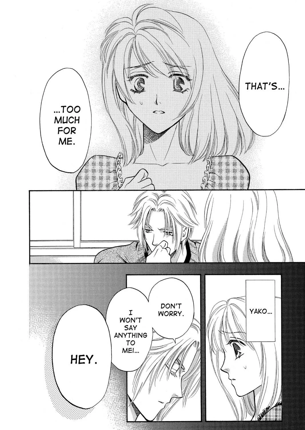 Read Yurara chapter 10 image 74 on Lezhin