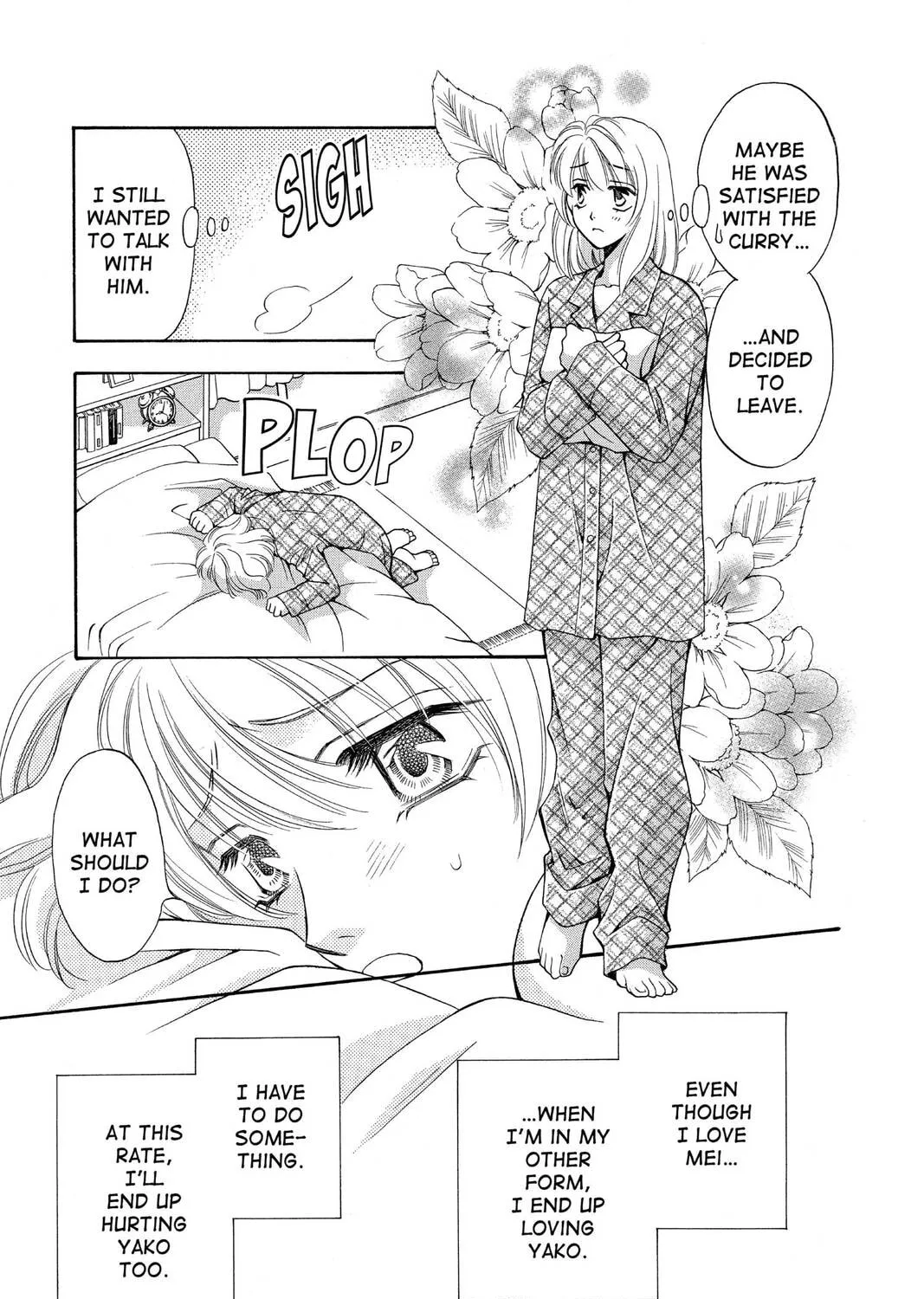 Read Yurara chapter 10 image 80 on Lezhin