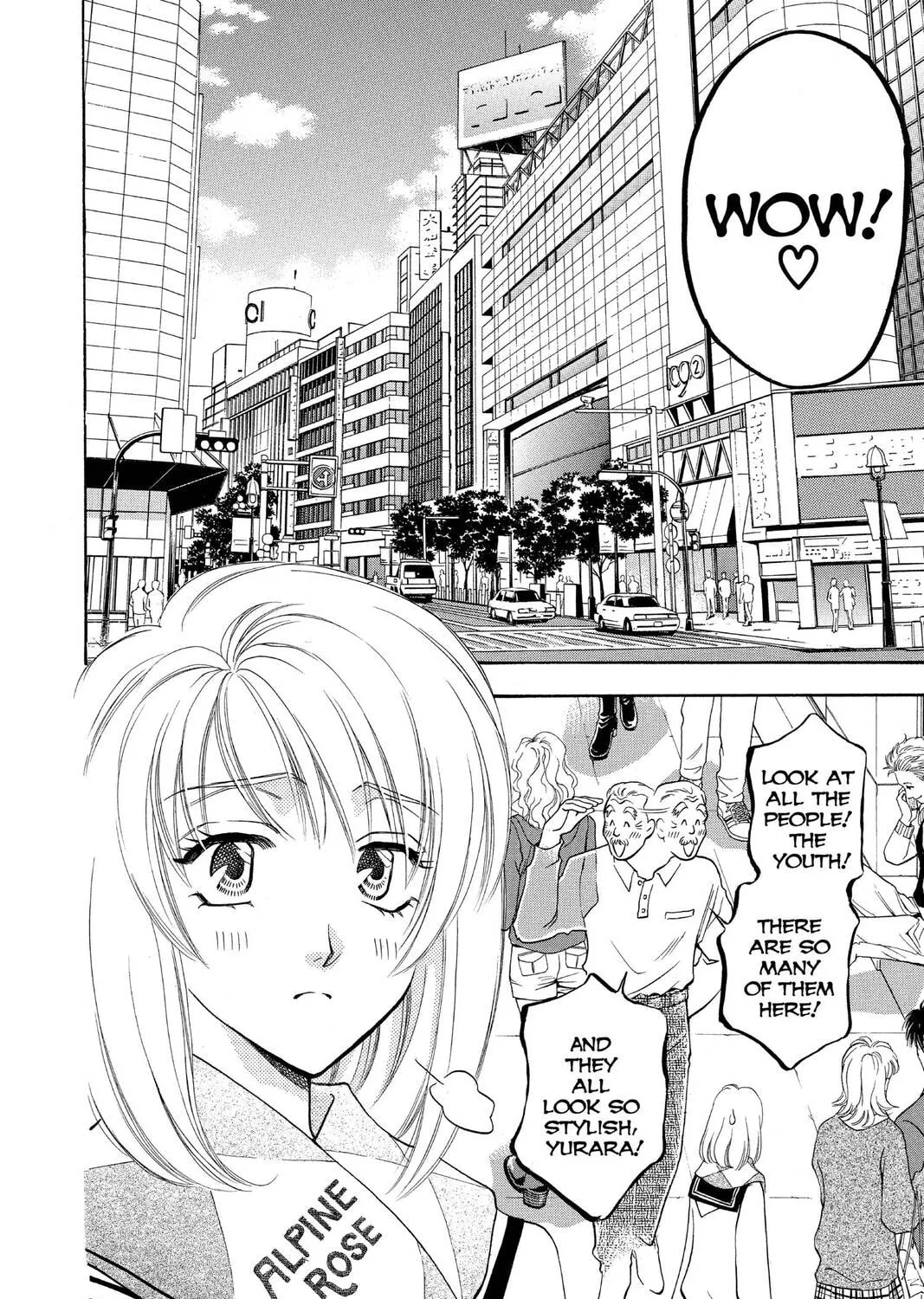 Read Yurara chapter 11 image 2 on Lezhin