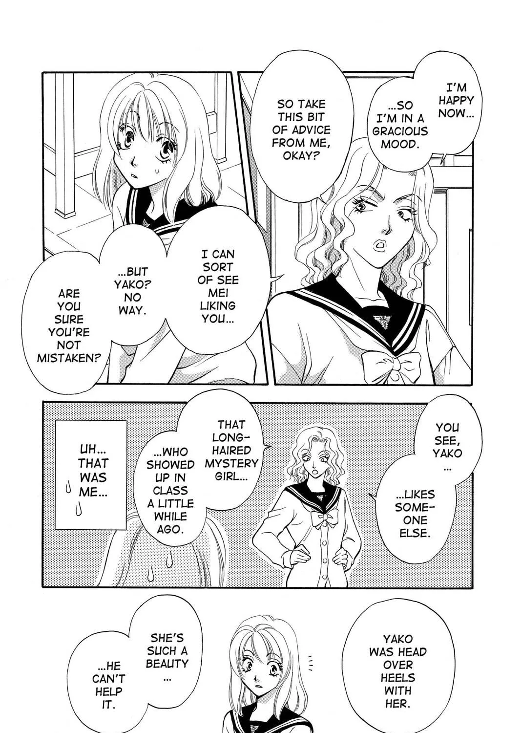 Read Yurara chapter 11 image 32 on Lezhin