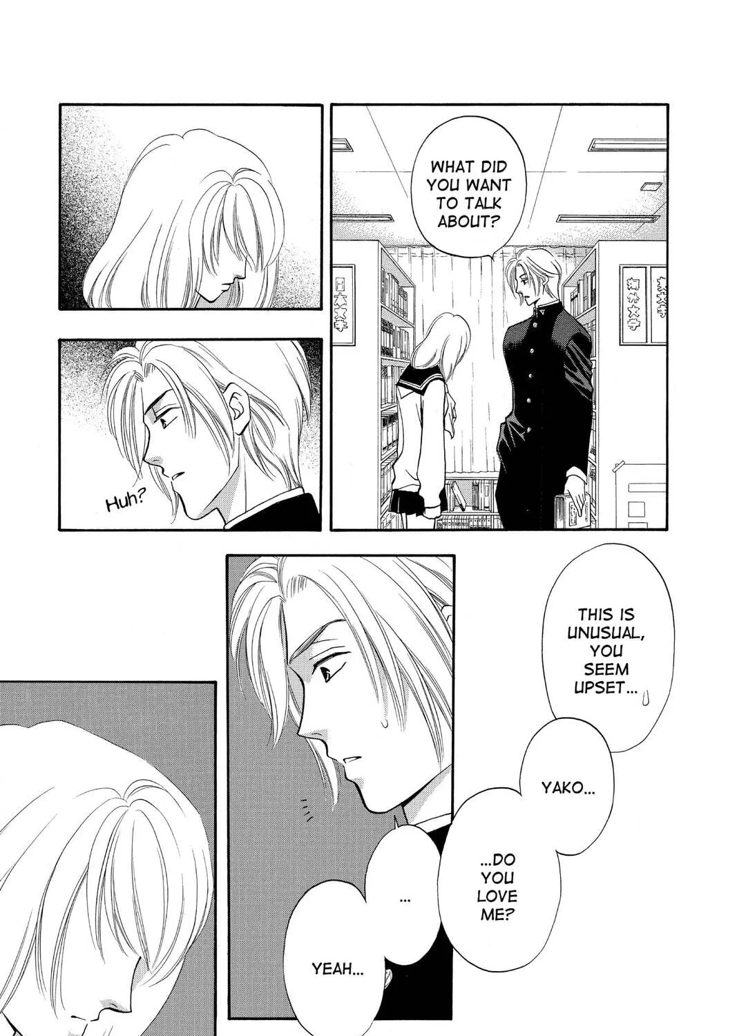 Read Yurara chapter 11 image 36 on Lezhin