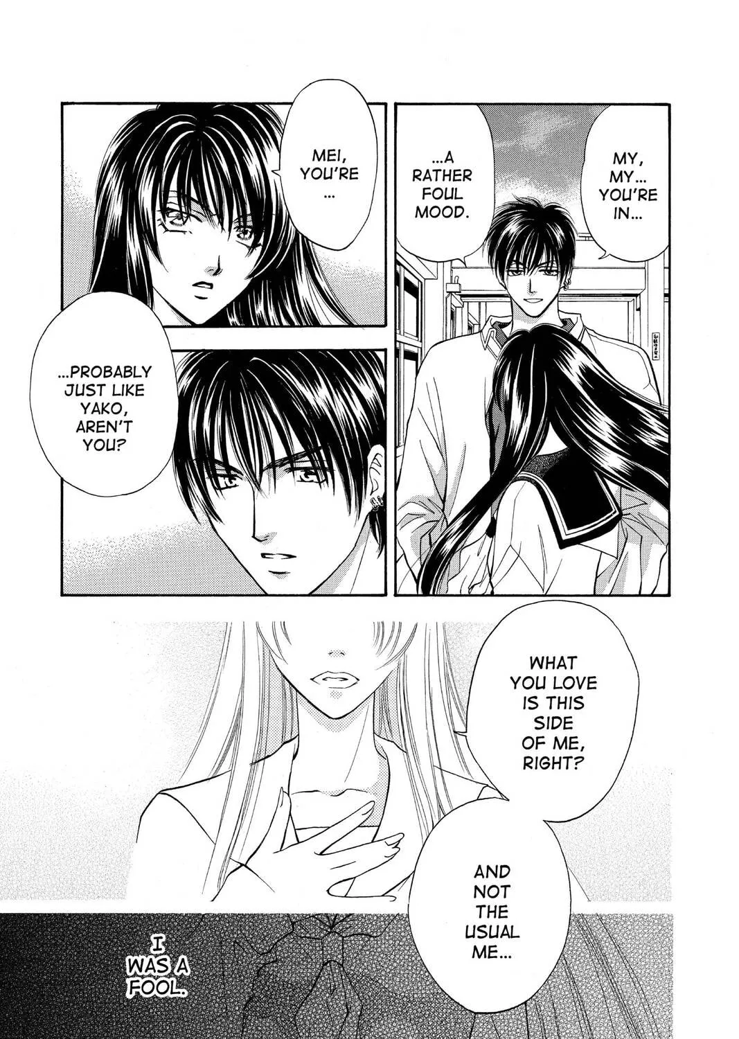 Read Yurara chapter 11 image 48 on Lezhin