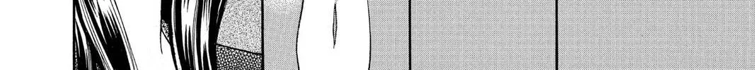 Read Yurara chapter 11 image 51 on Lezhin