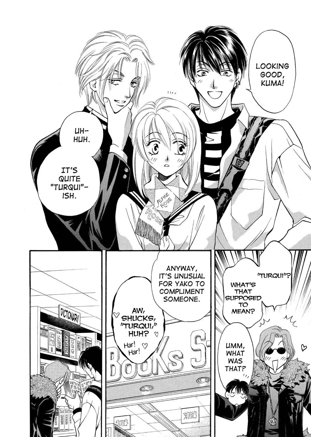 Read Yurara chapter 11 image 6 on Lezhin