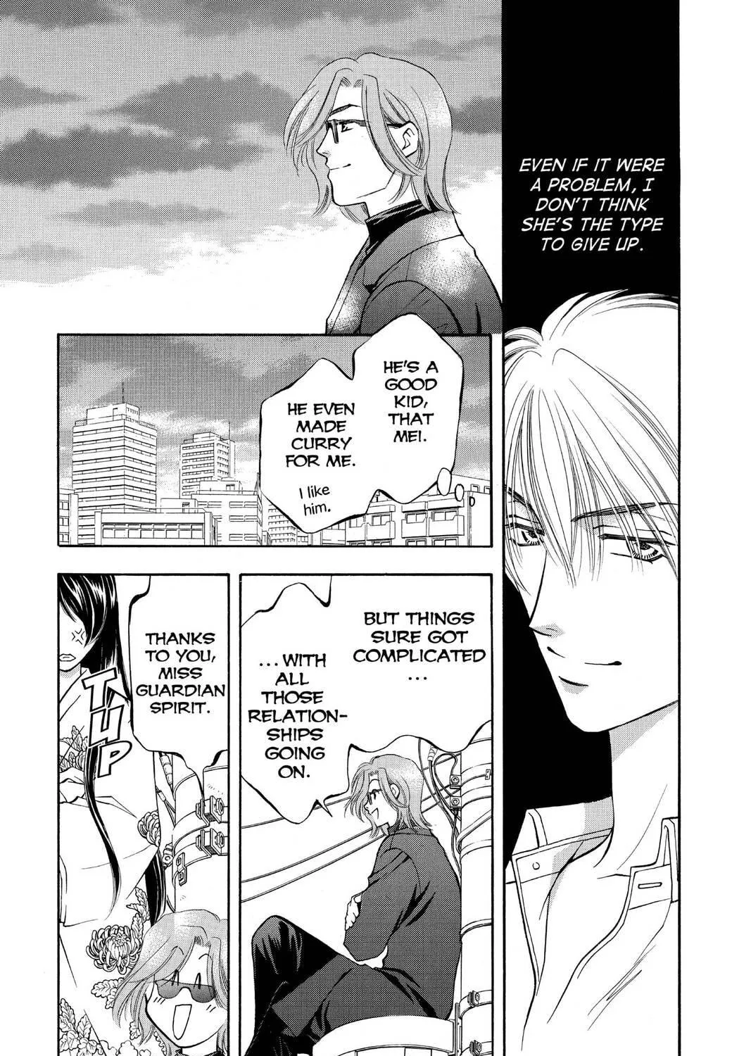 Read Yurara chapter 11 image 64 on Lezhin
