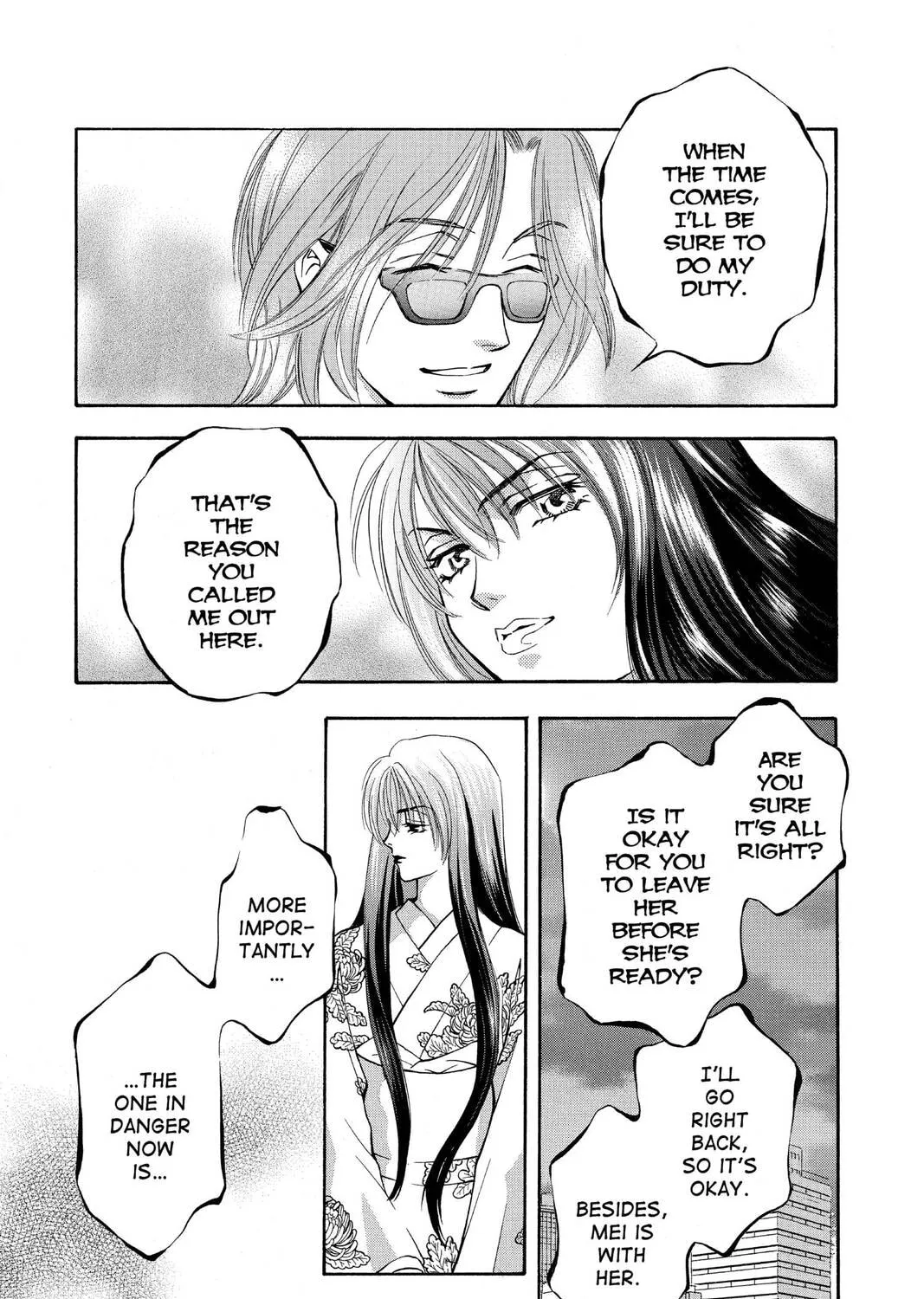 Read Yurara chapter 11 image 68 on Lezhin
