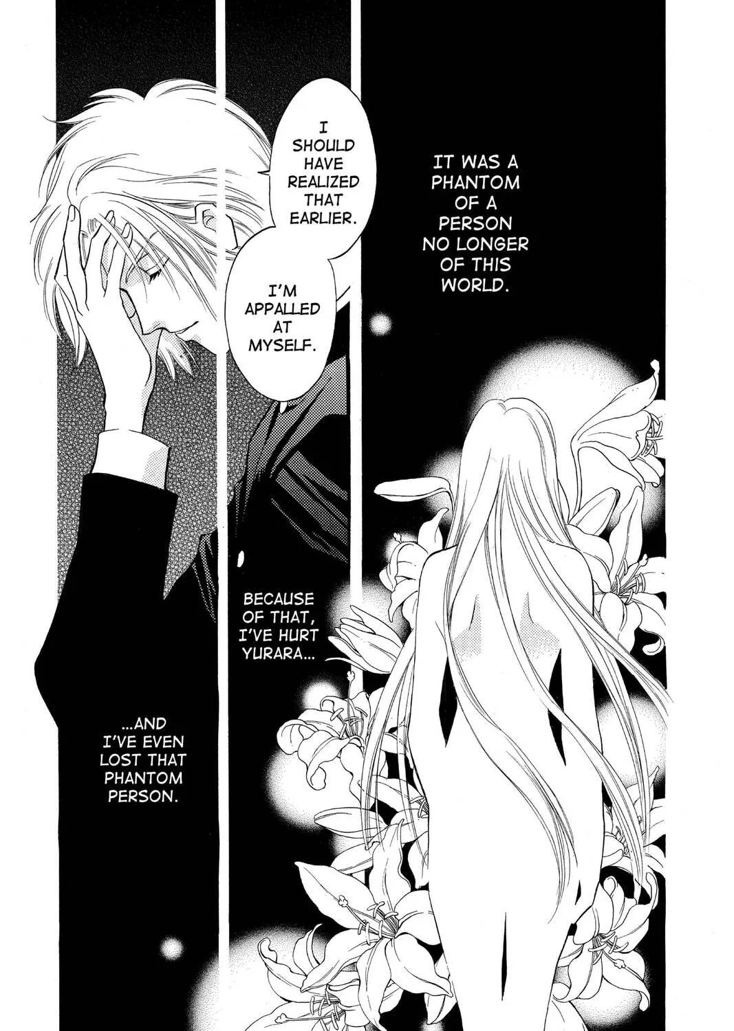 Read Yurara chapter 11 image 72 on Lezhin